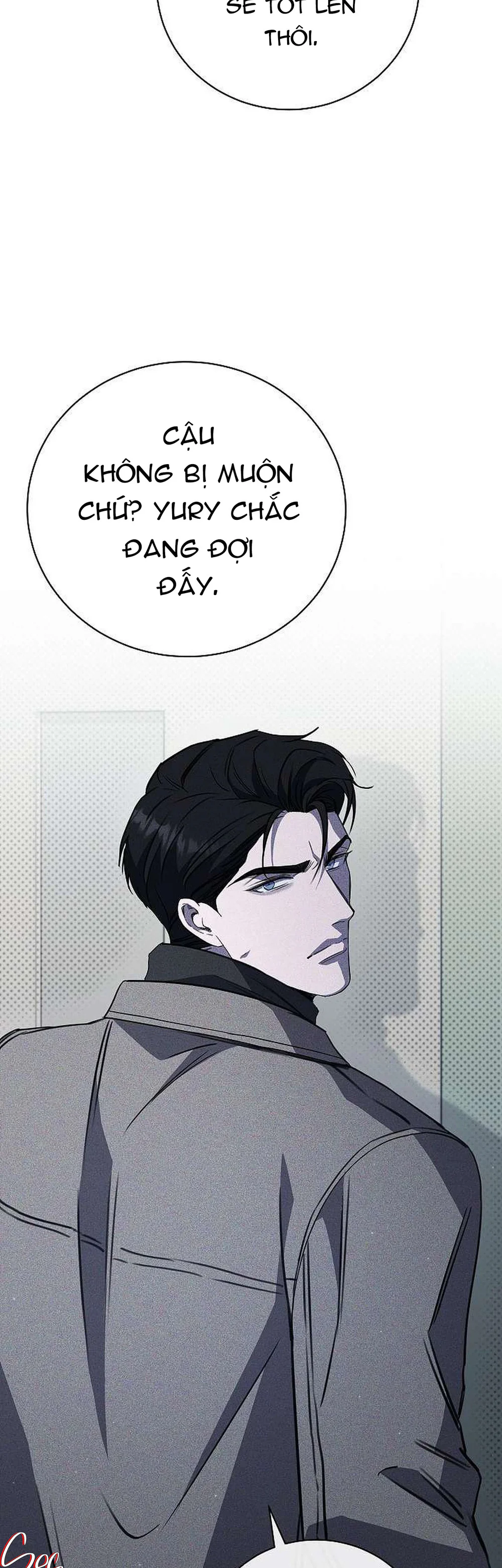 (ABO) The First Commandment Chapter 45 - Next 