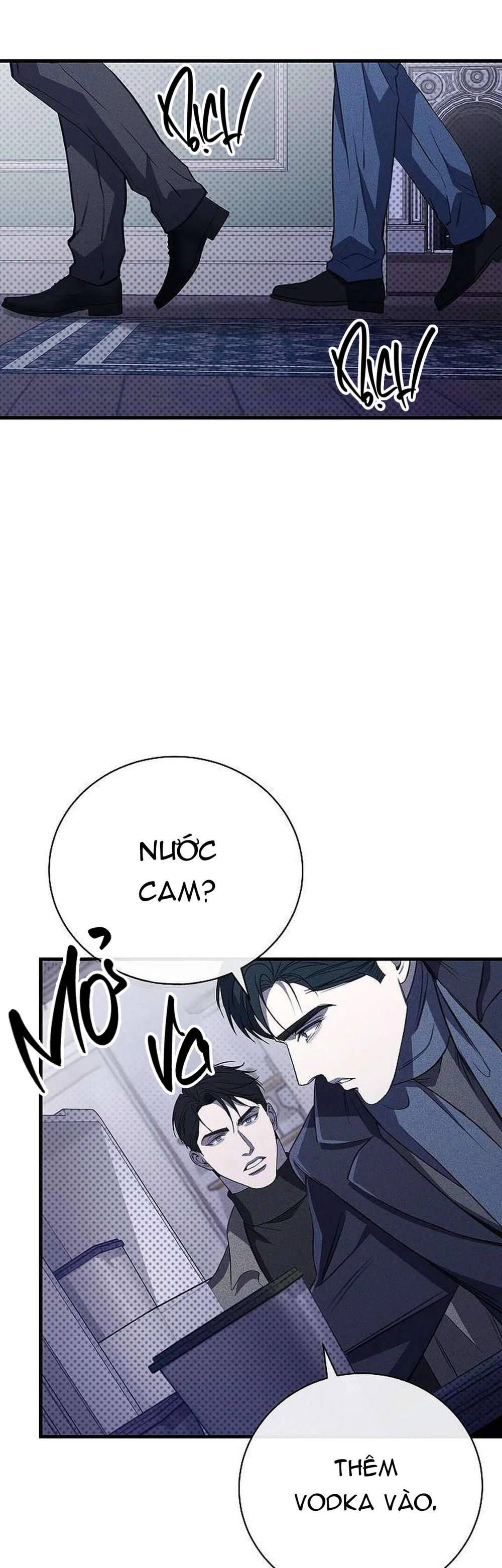 (ABO) The First Commandment Chapter 45 - Next 