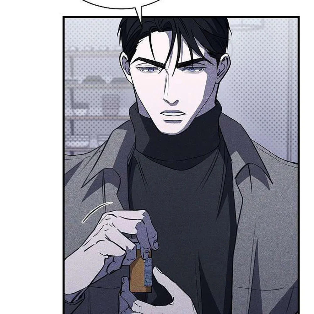 (ABO) The First Commandment Chapter 45 - Next 