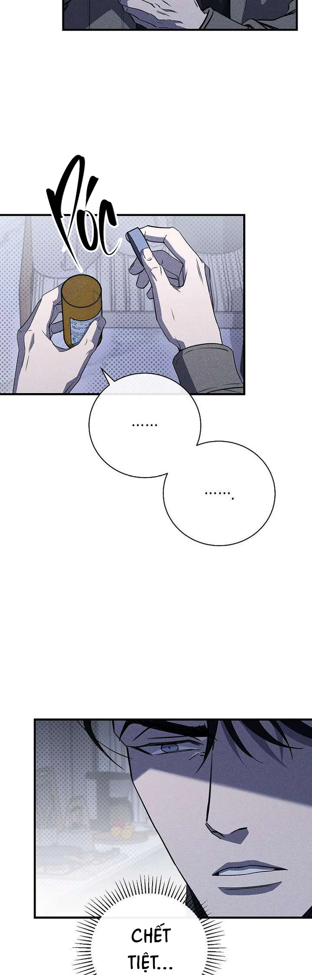 (ABO) The First Commandment Chapter 45 - Next 