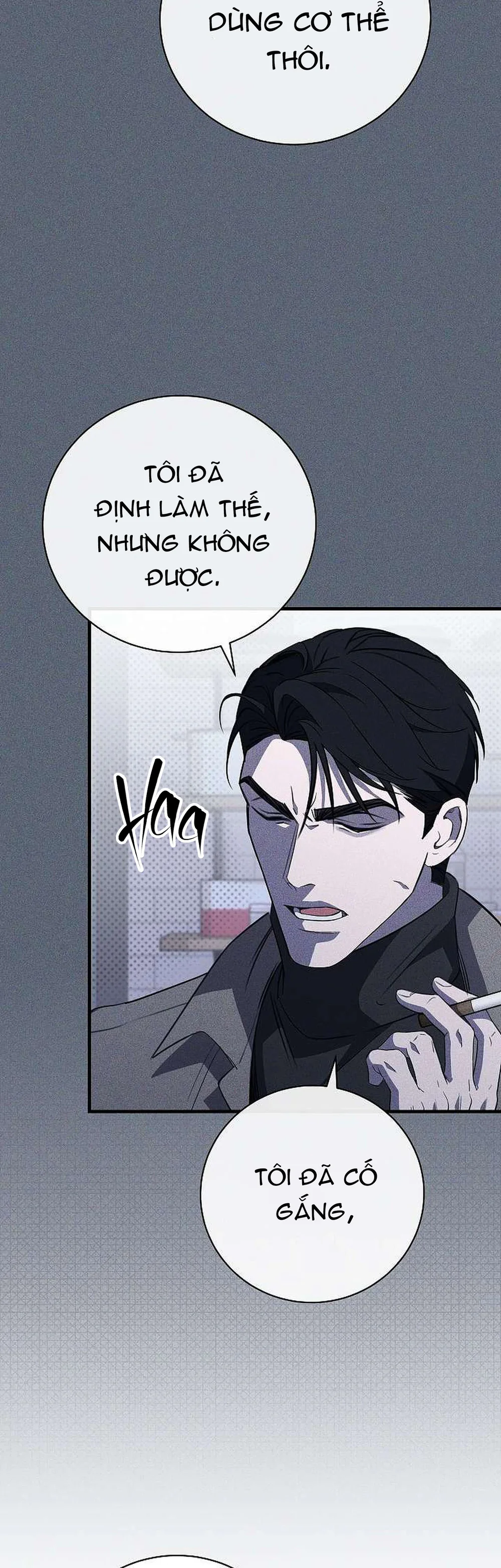 (ABO) The First Commandment Chapter 45 - Next 