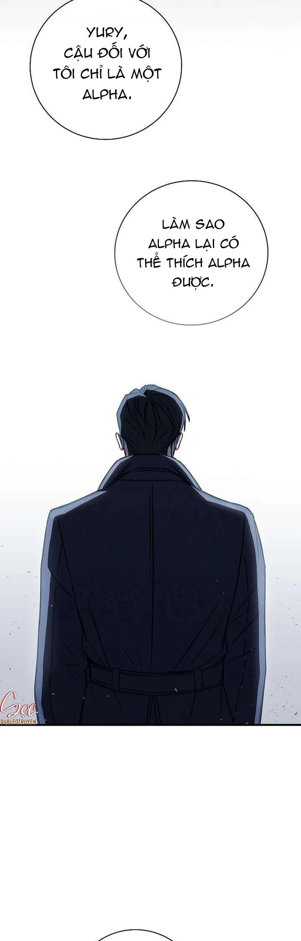 (ABO) The First Commandment Chapter 45 - Next 