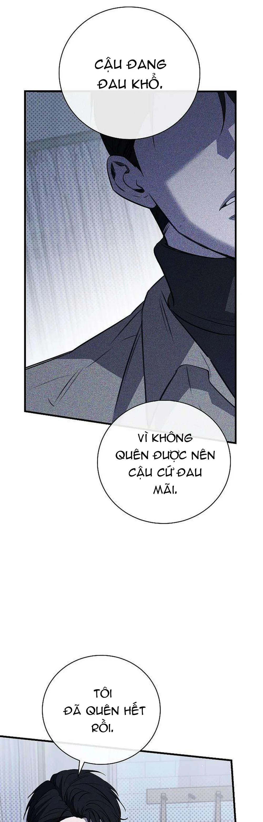 (ABO) The First Commandment Chapter 45 - Next 