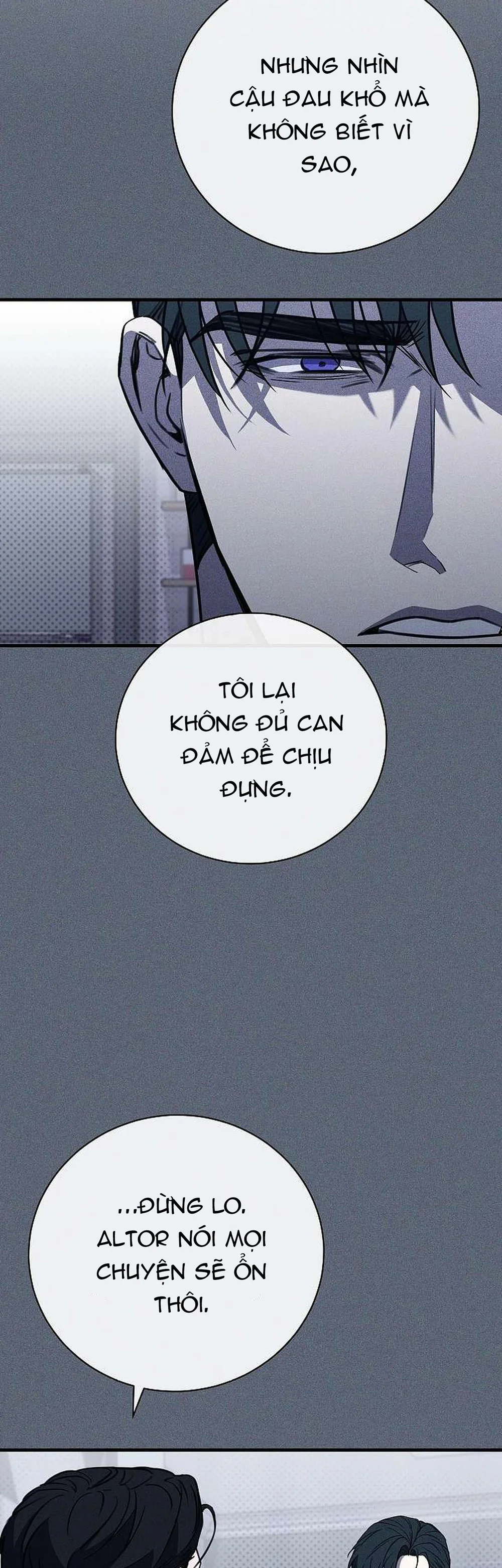 (ABO) The First Commandment Chapter 45 - Next 