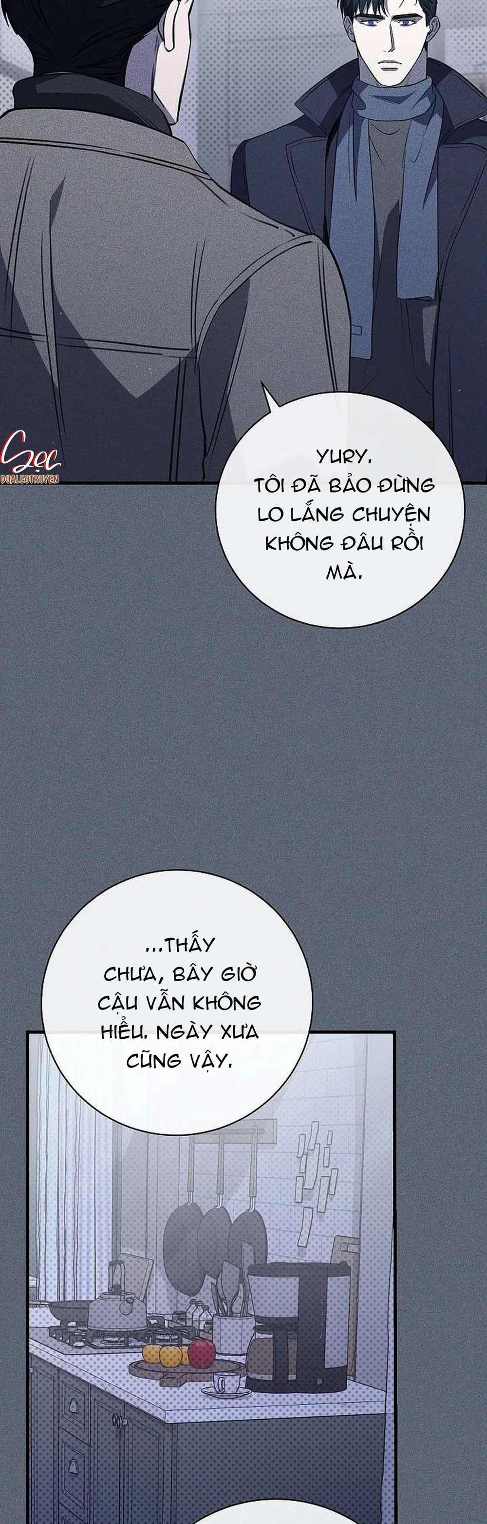 (ABO) The First Commandment Chapter 45 - Next 