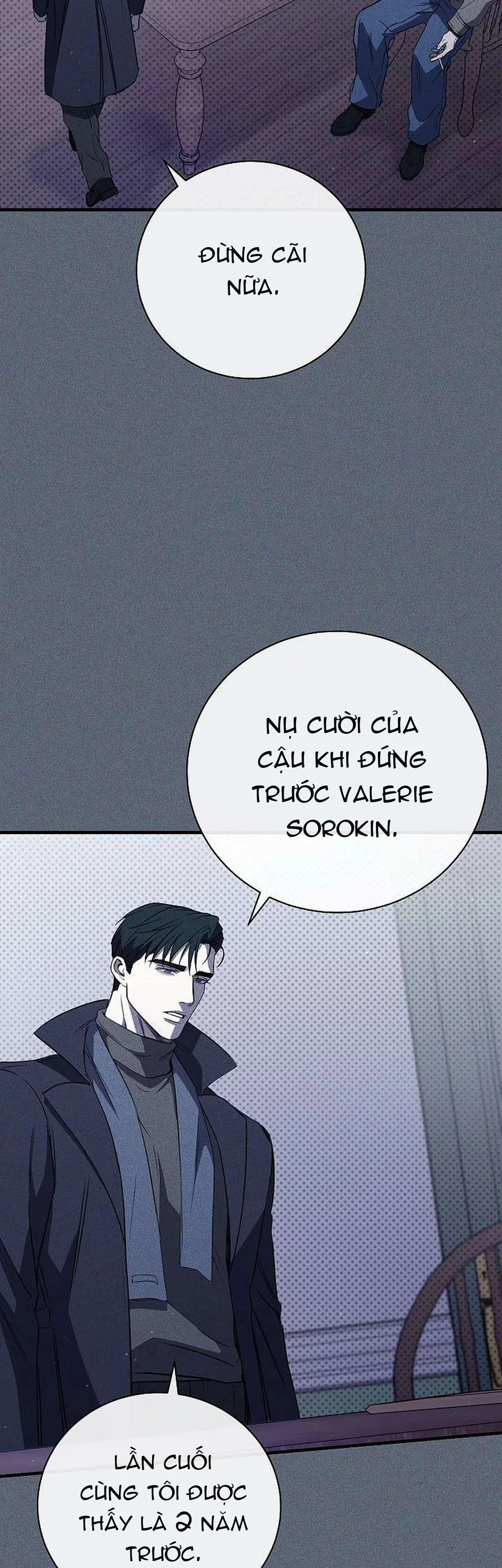 (ABO) The First Commandment Chapter 45 - Next 