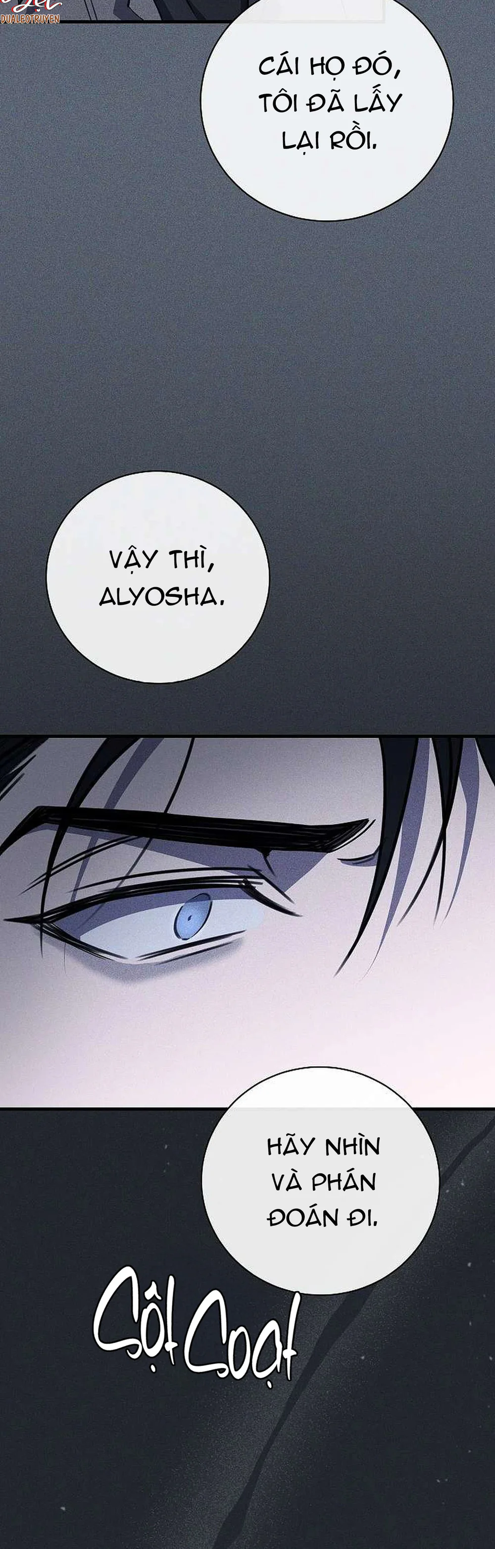 (ABO) The First Commandment Chapter 45 - Next 