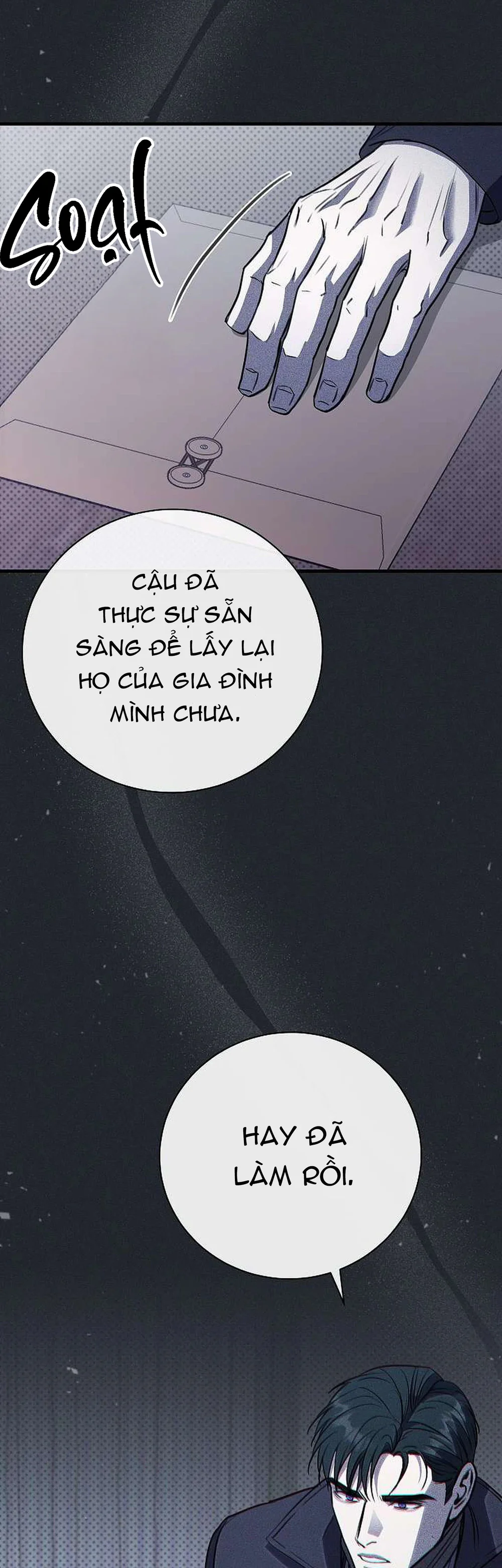 (ABO) The First Commandment Chapter 45 - Next 