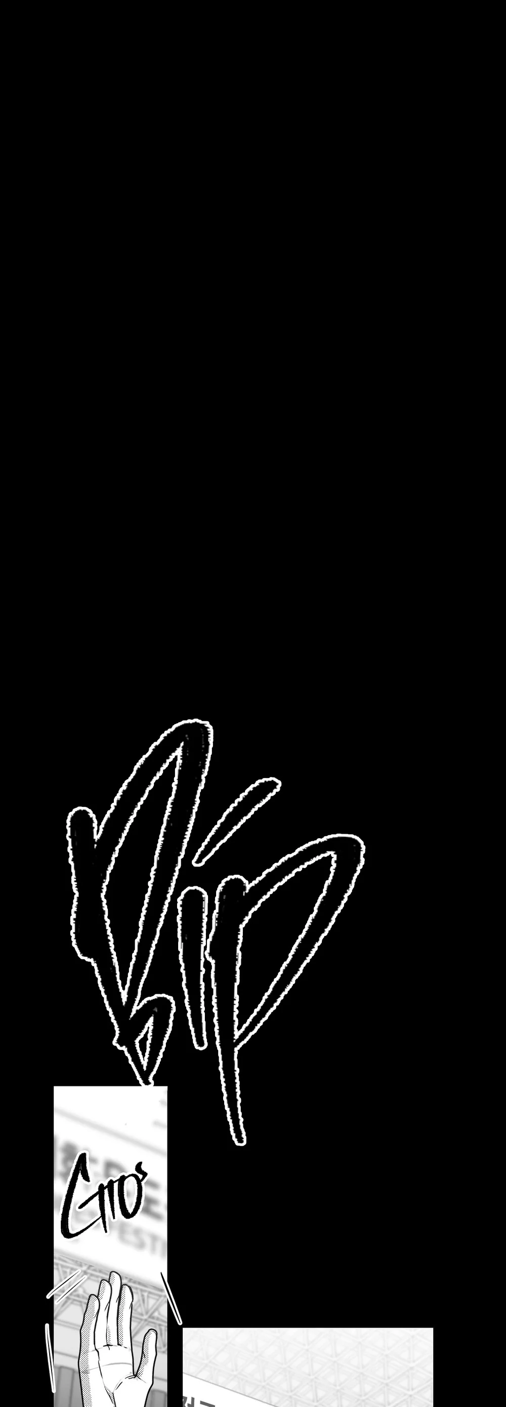 (ABO) YOU ARE MY WORLD Chapter 12 - Next 