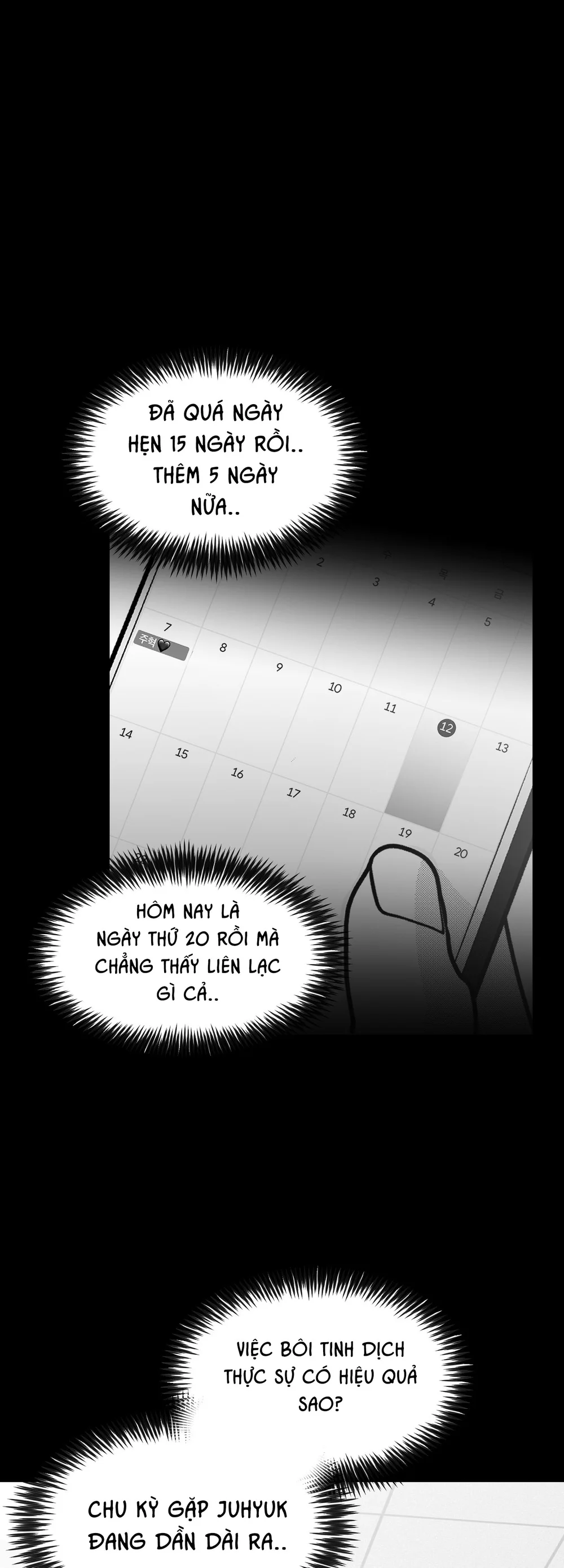 (ABO) YOU ARE MY WORLD Chapter 12 - Next 