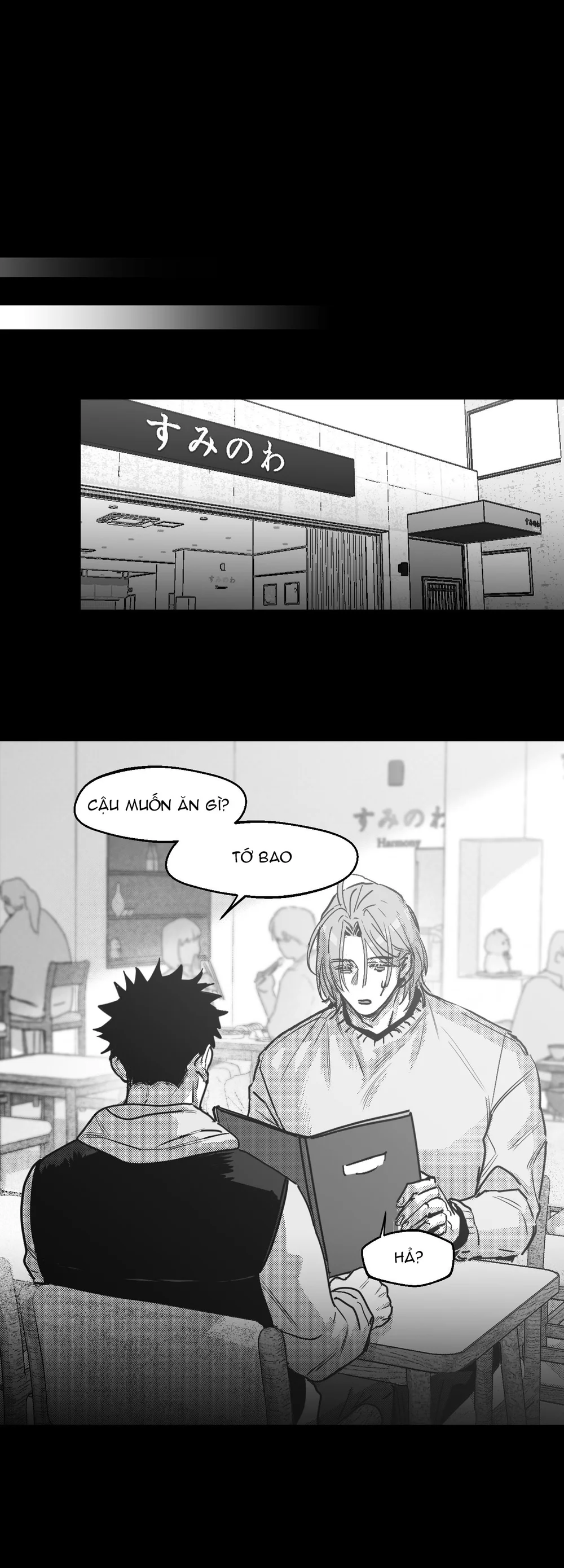 (ABO) YOU ARE MY WORLD Chapter 12 - Next 