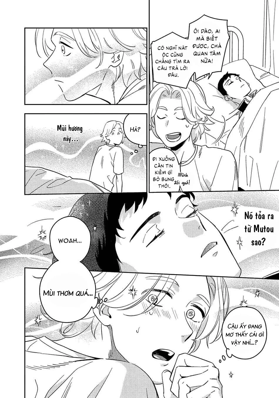 Cơn ác mộng ngọt ngào Chapter 2 - Next Chapter 3 H+++