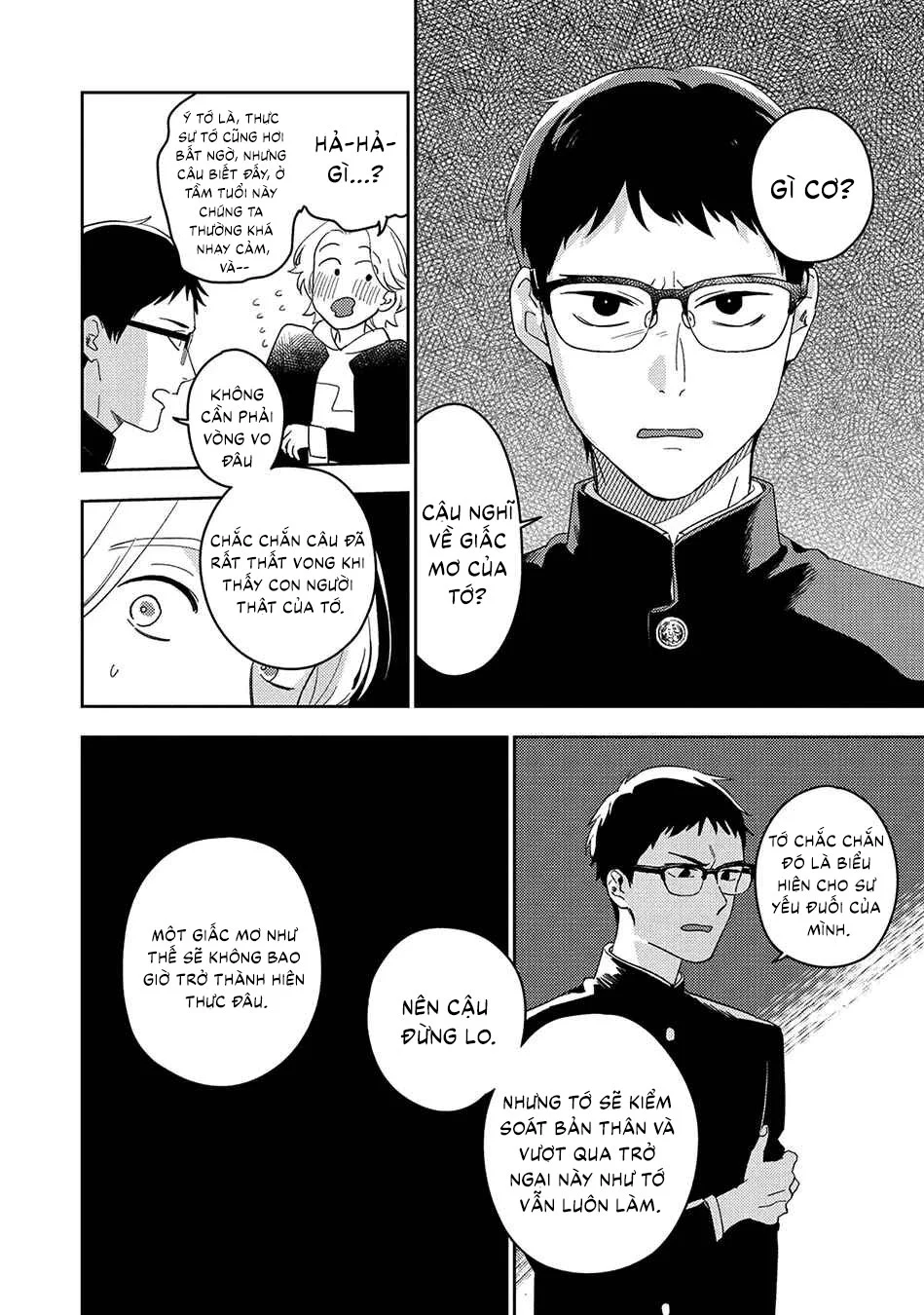 Cơn ác mộng ngọt ngào Chapter 2 - Next Chapter 3 H+++