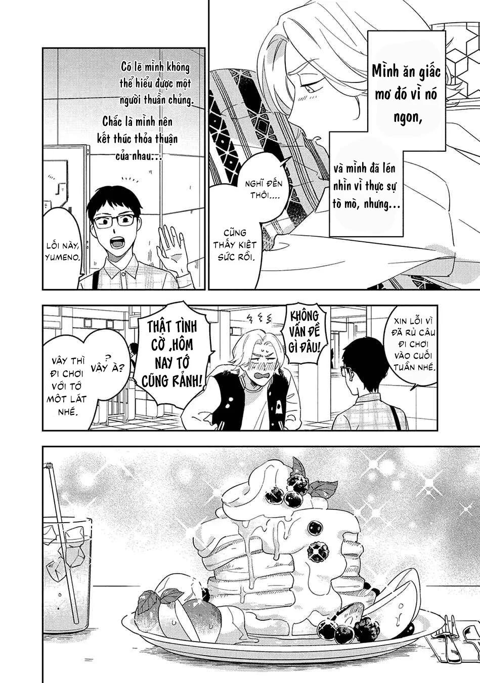 Cơn ác mộng ngọt ngào Chapter 2 - Next Chapter 3 H+++