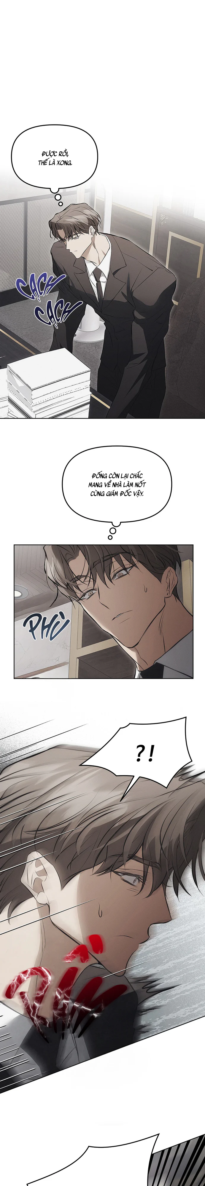 Mouse Trap Chapter 25 - Next 