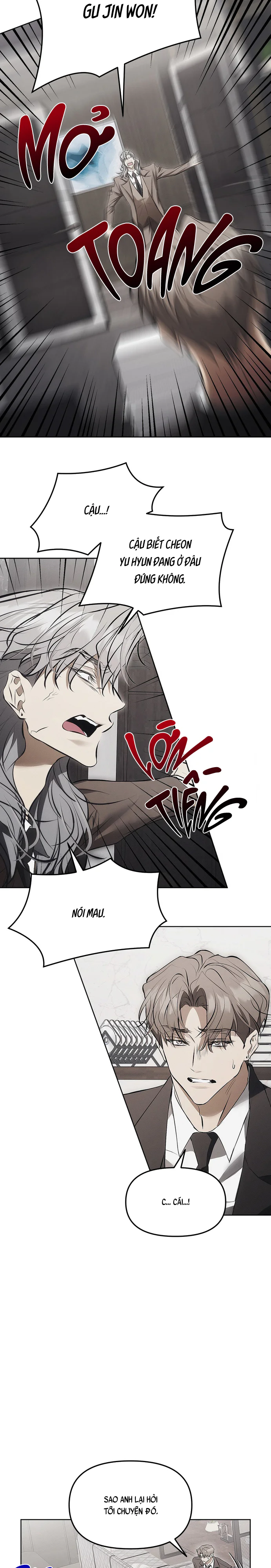 Mouse Trap Chapter 25 - Next 