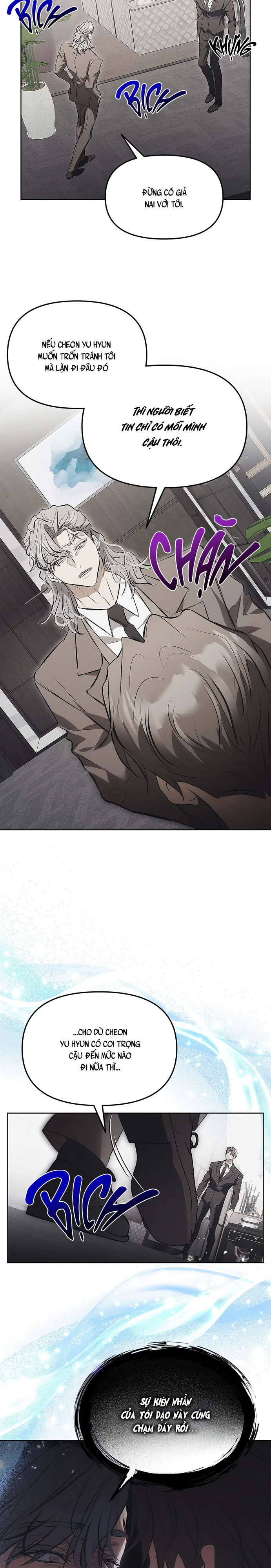 Mouse Trap Chapter 25 - Next 