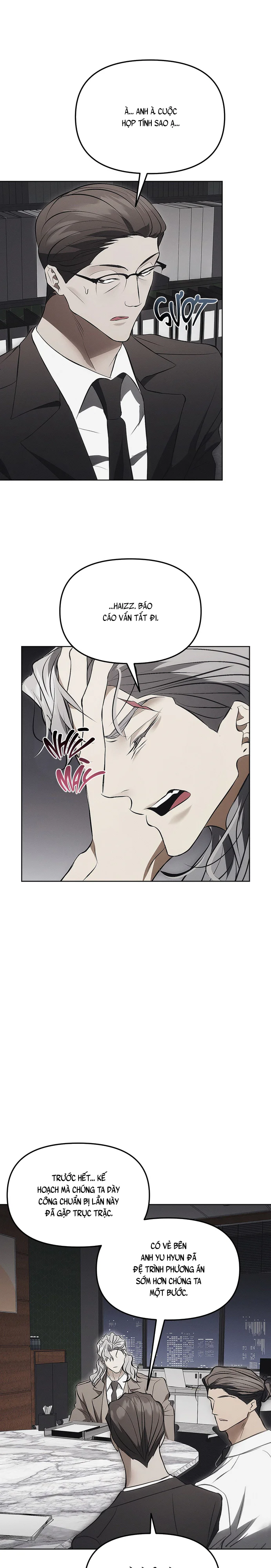 Mouse Trap Chapter 25 - Next 