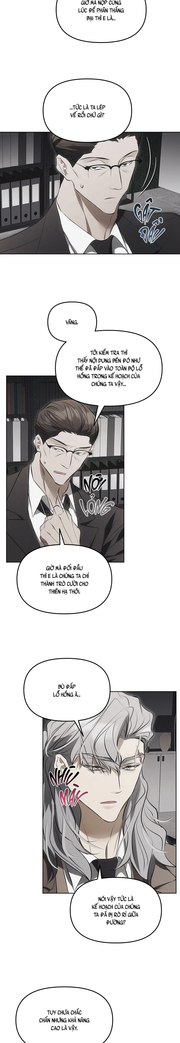 Mouse Trap Chapter 25 - Next 