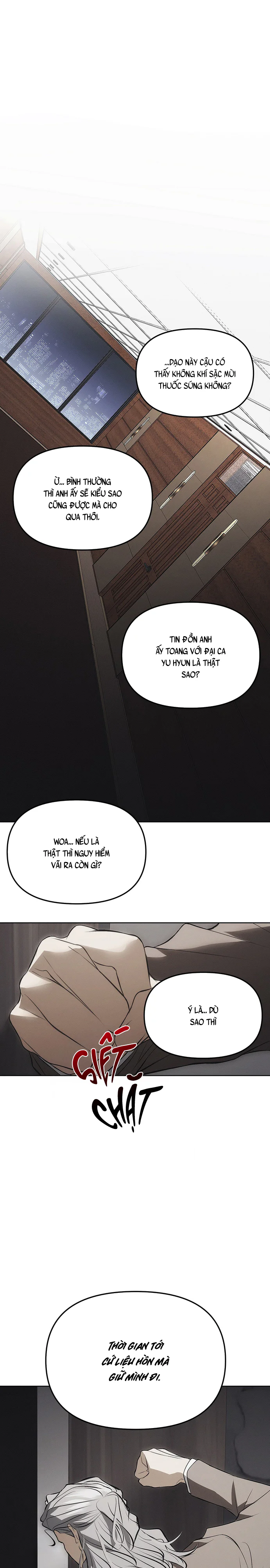 Mouse Trap Chapter 25 - Next 