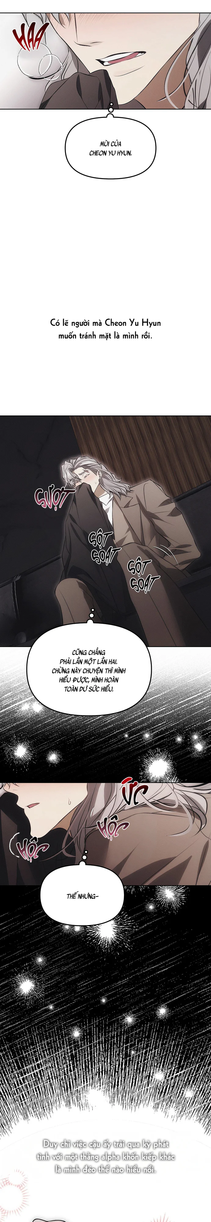 Mouse Trap Chapter 25 - Next 