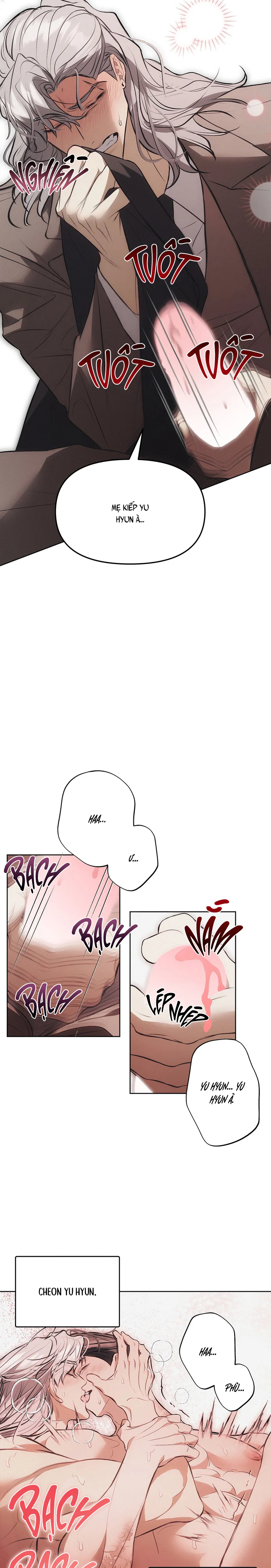 Mouse Trap Chapter 25 - Next 