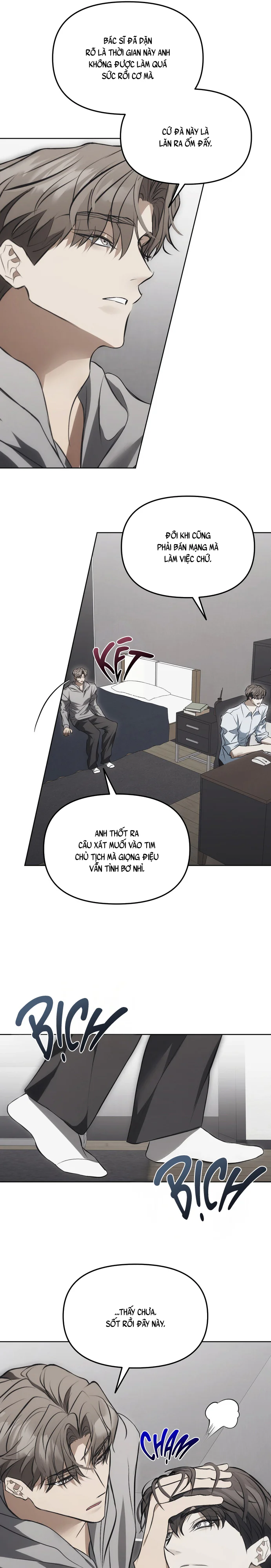 Mouse Trap Chapter 25 - Next 