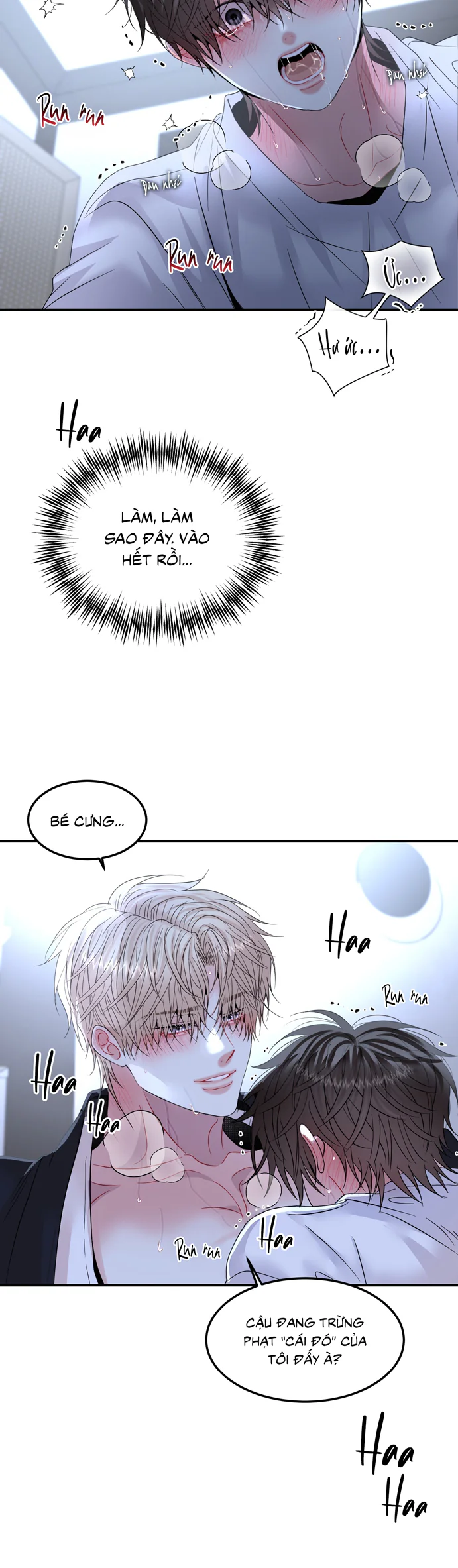 Chúa ơi, ngài muốn con đi đâu? Chapter 14 H+++ - Next Chapter 15 H+