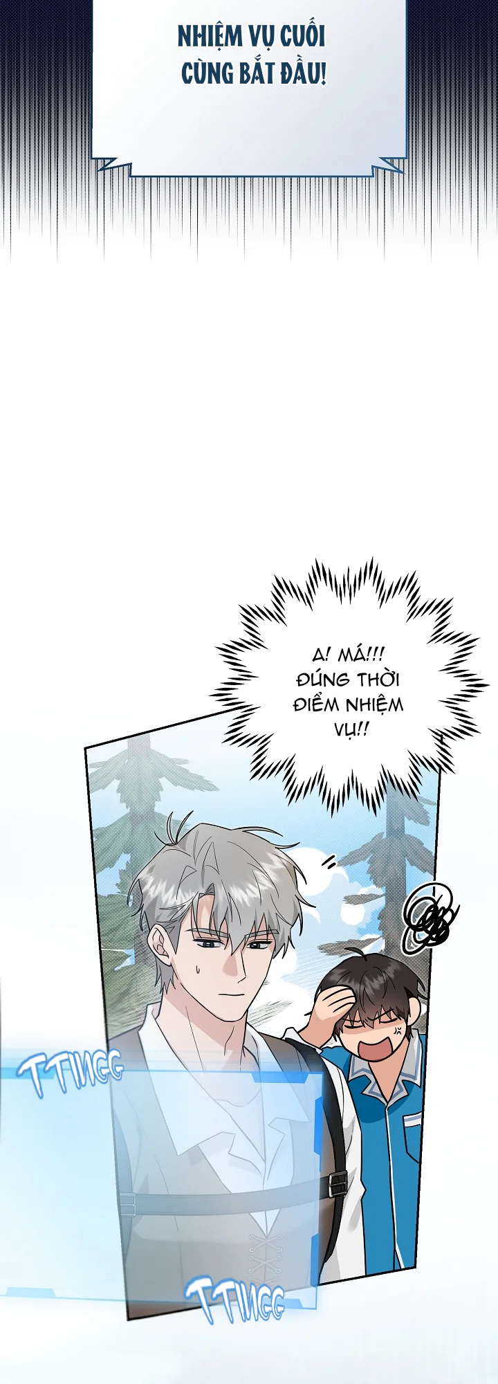 Thú cưng chuột của tôi là một thức tỉnh giả cấp S Chapter 26 - Next Chapter 27