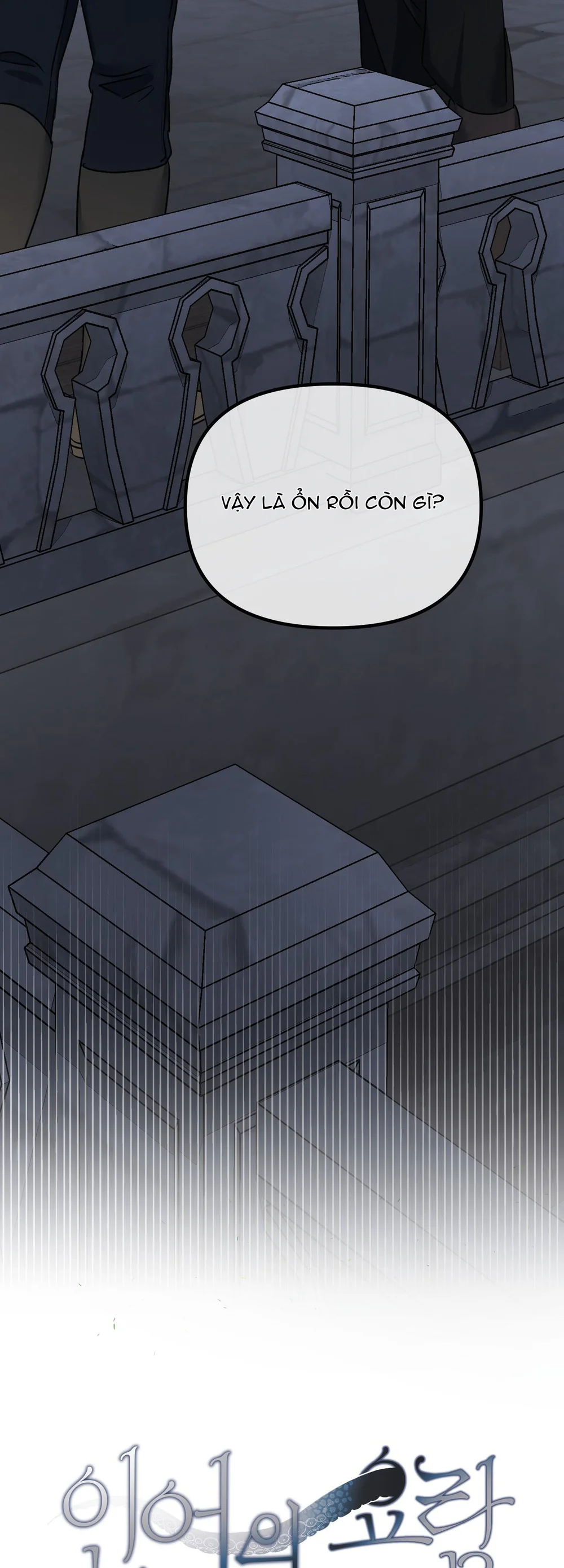 NÔI NGƯỜI CÁ Chapter 9 - Next Chapter 10