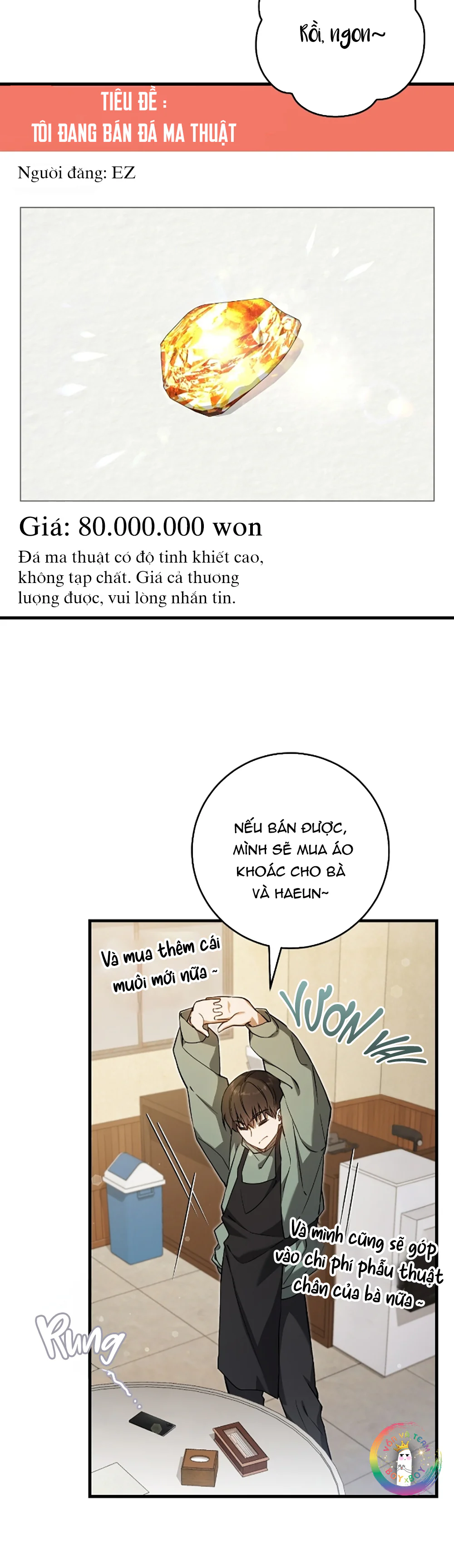 Thợ Săn Chỉ Muốn Ở Ẩn Chapter 9 - Next Chapter 10