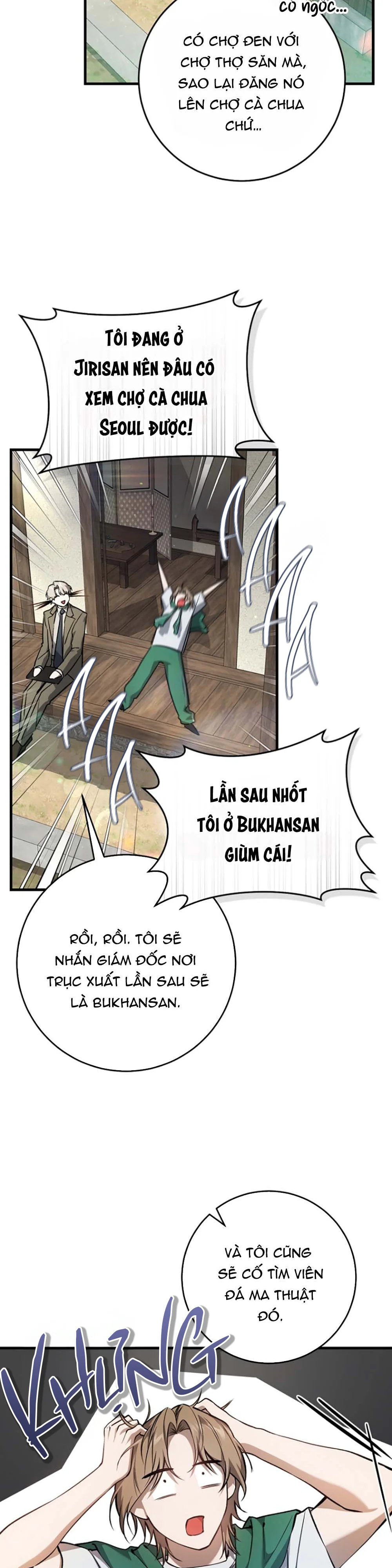 Thợ Săn Chỉ Muốn Ở Ẩn Chapter 10 - Next Chapter 11