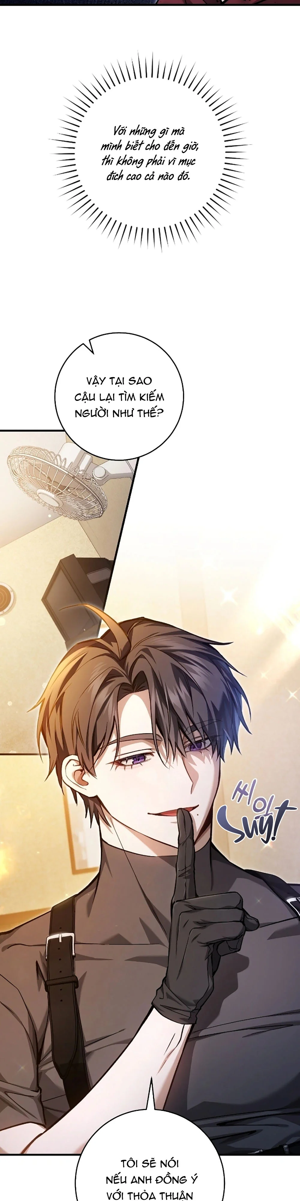 Thợ Săn Chỉ Muốn Ở Ẩn Chapter 12 - Next Chapter 13