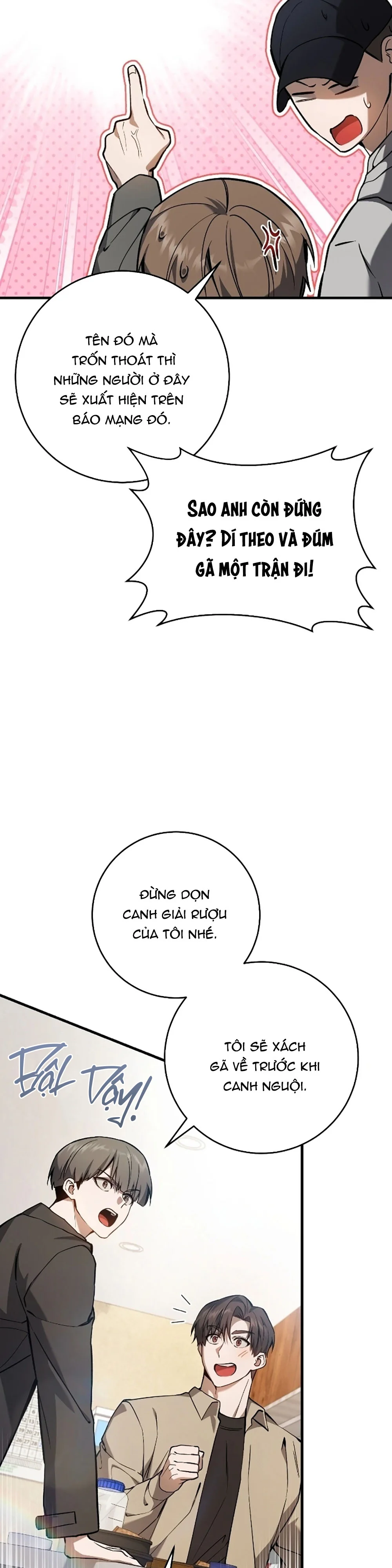 Thợ Săn Chỉ Muốn Ở Ẩn Chapter 12 - Next Chapter 13