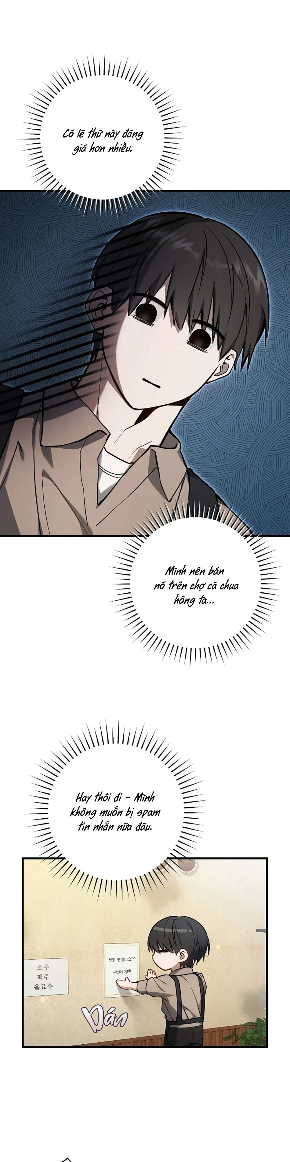 Thợ Săn Chỉ Muốn Ở Ẩn Chapter 12 - Next Chapter 13