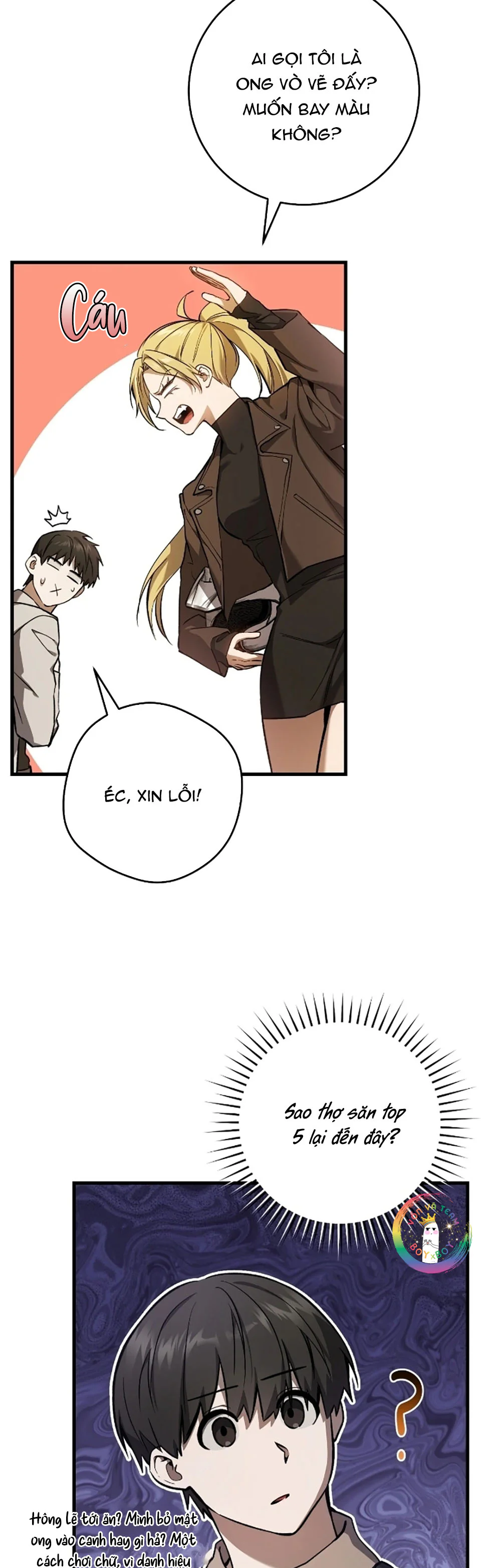 Thợ Săn Chỉ Muốn Ở Ẩn Chapter 12 - Next Chapter 13