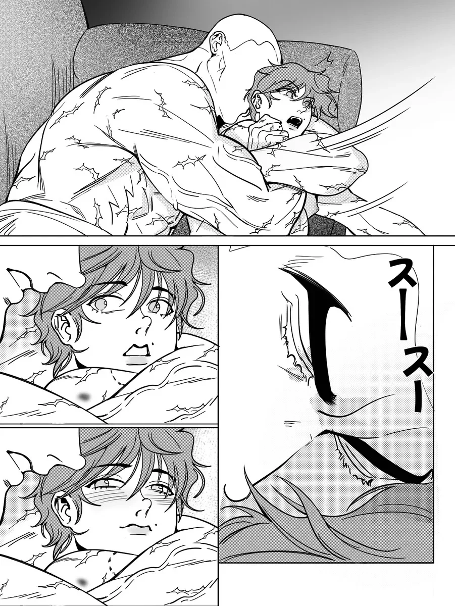 ONESHOT CHỊCH VỒN CHỊCH VÃ Chapter 165 Côn trùng - Next Chapter 166 Oan gia ngõ hẹp