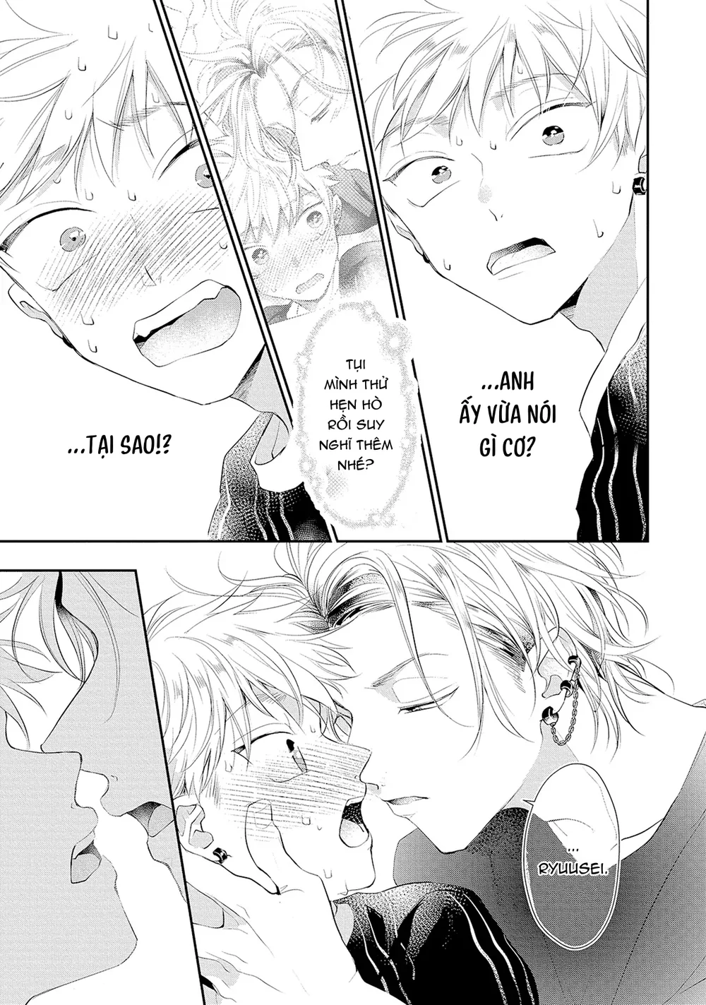 Người Tình Dối Trá Của Tôi Chapter 2 - Next 