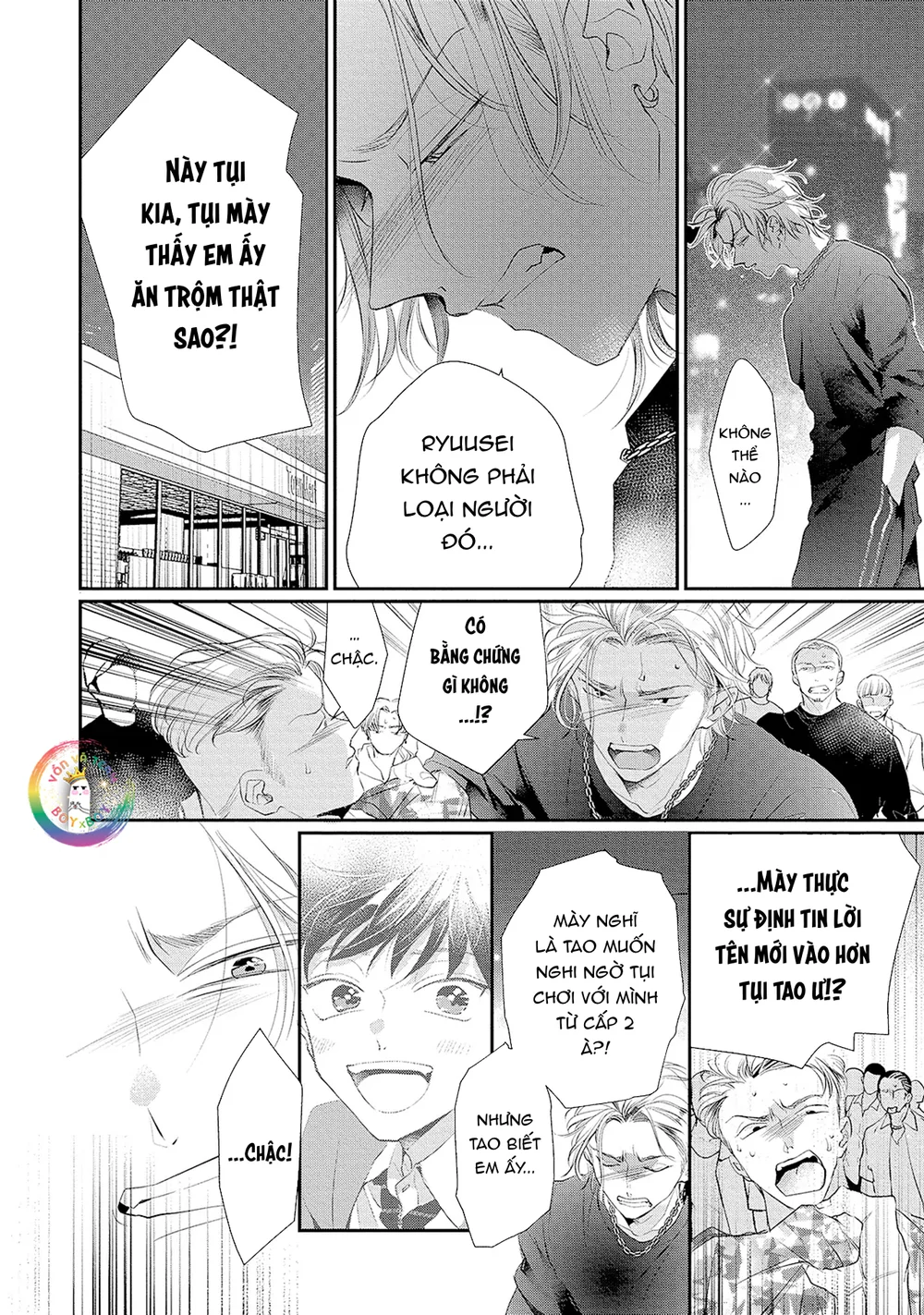 Người Tình Dối Trá Của Tôi Chapter 2 - Next 