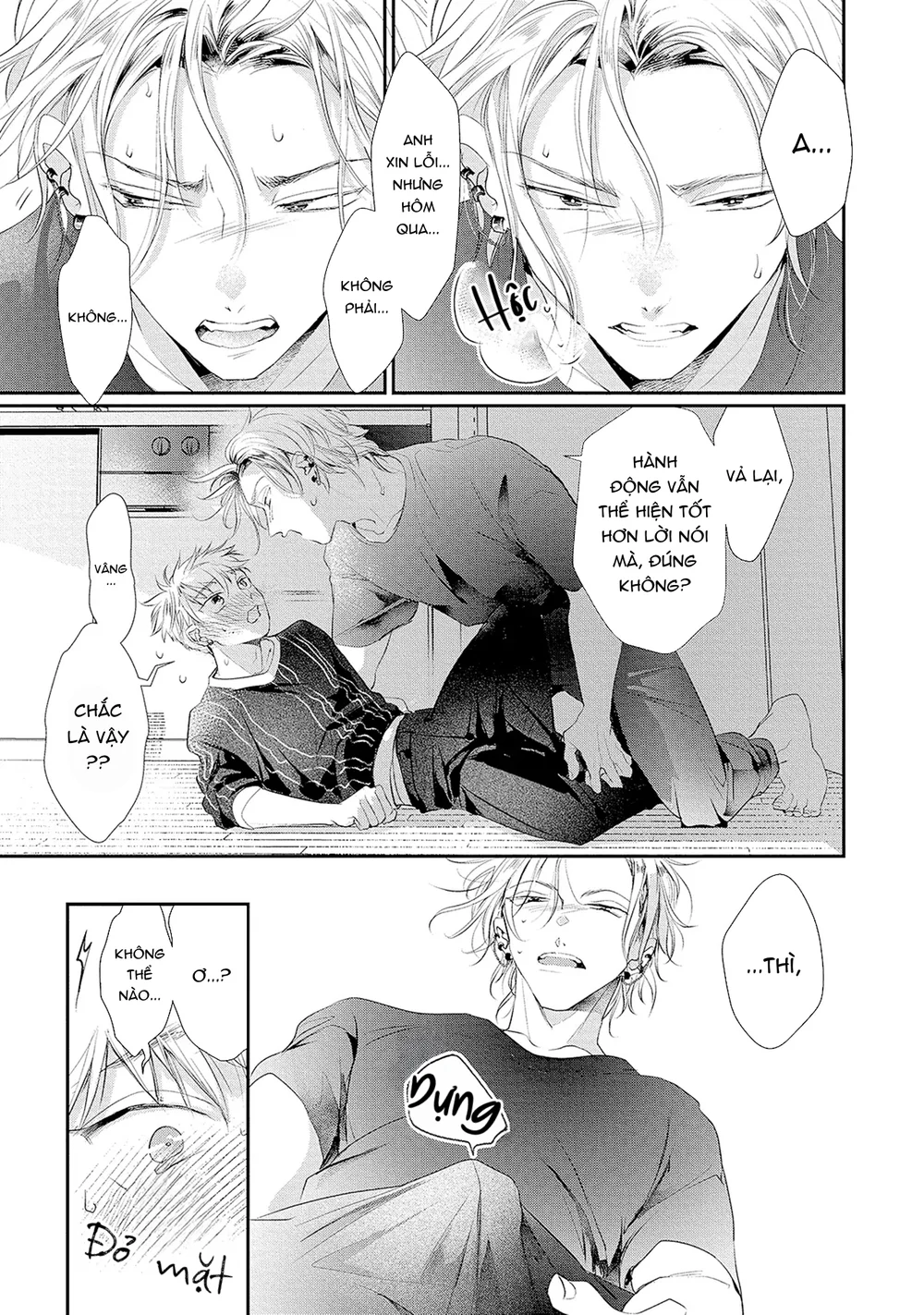 Người Tình Dối Trá Của Tôi Chapter 2 - Next 