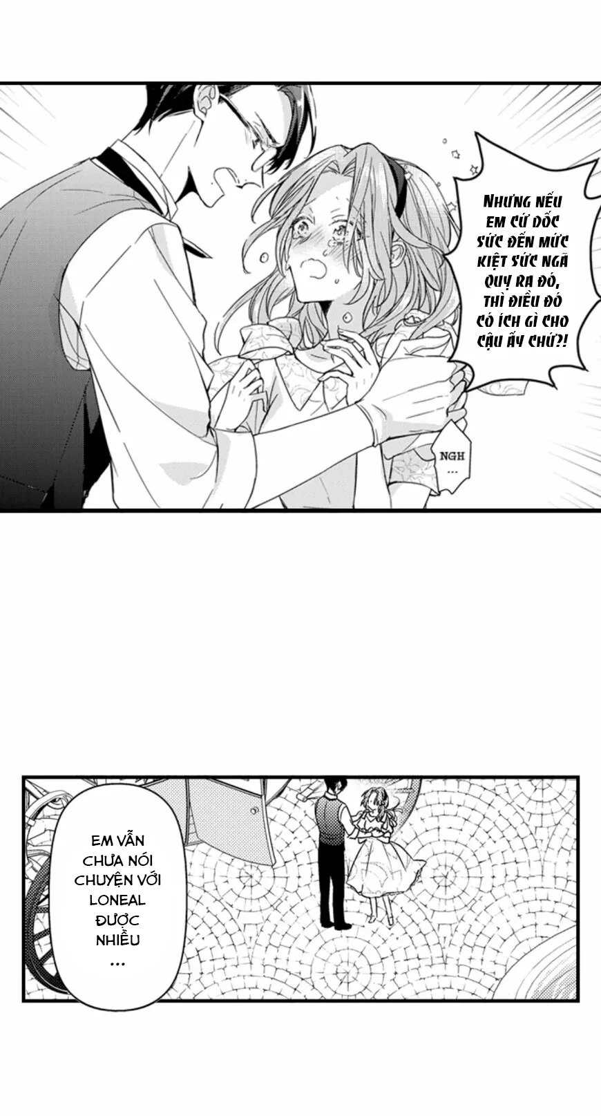 Chàng hoàng tử hoàn hảo yêu tôi, tình địch của anh ấy? Chapter 53 - Next 