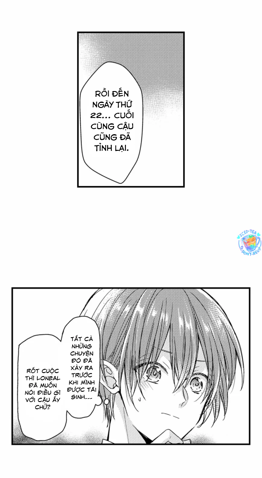 Chàng hoàng tử hoàn hảo yêu tôi, tình địch của anh ấy? Chapter 53 - Next 