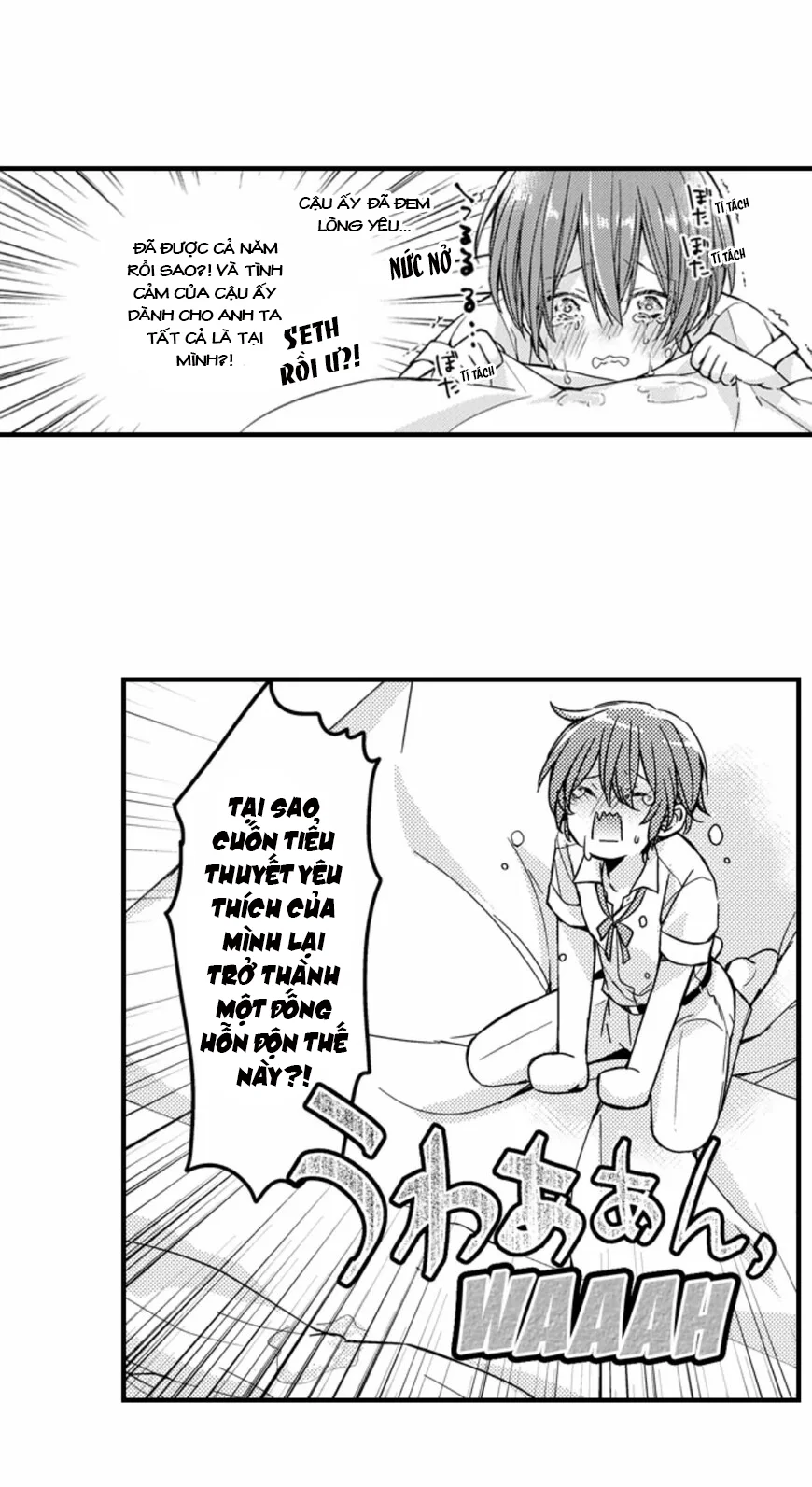 Chàng hoàng tử hoàn hảo yêu tôi, tình địch của anh ấy? Chapter 53 - Next 