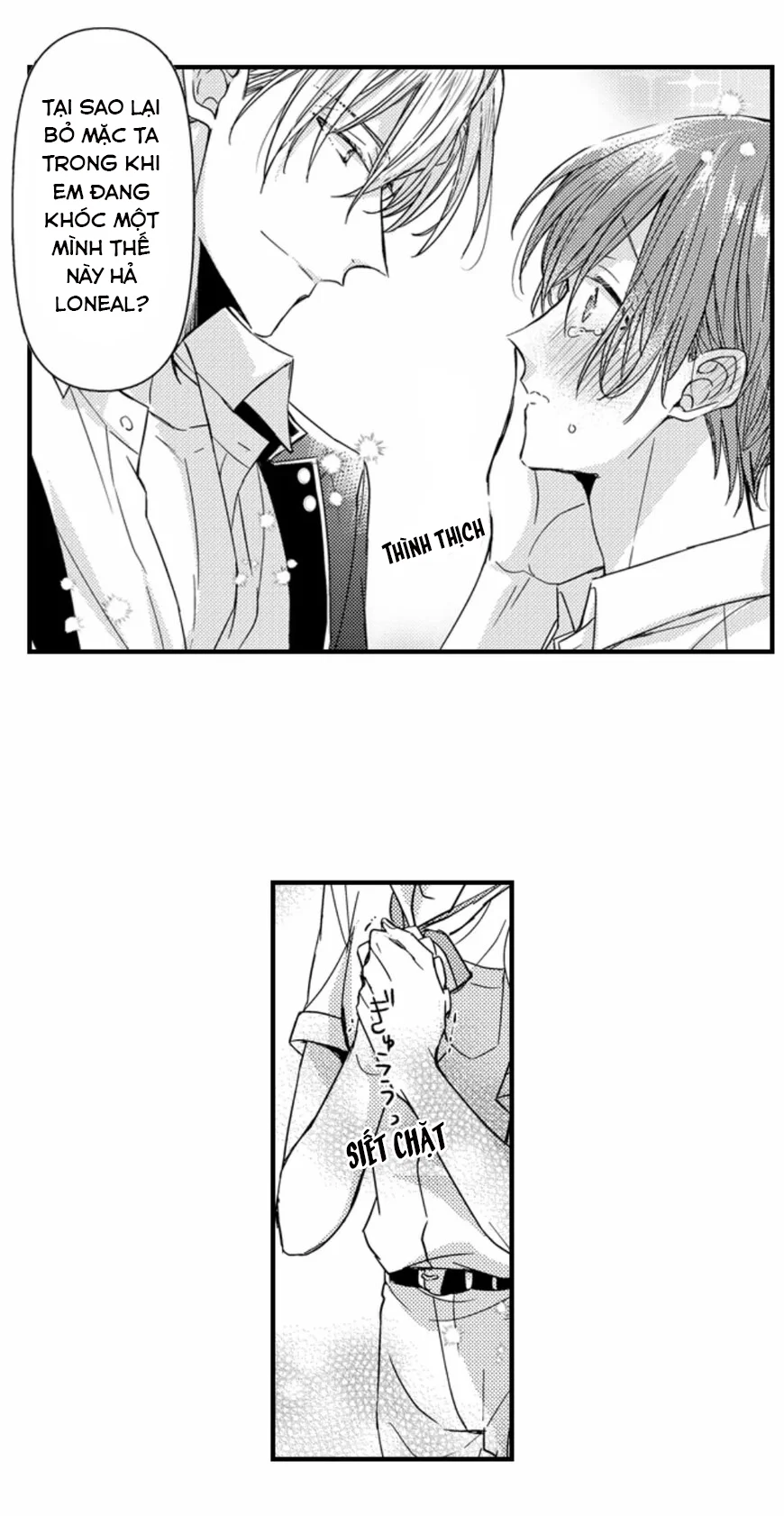 Chàng hoàng tử hoàn hảo yêu tôi, tình địch của anh ấy? Chapter 53 - Next 