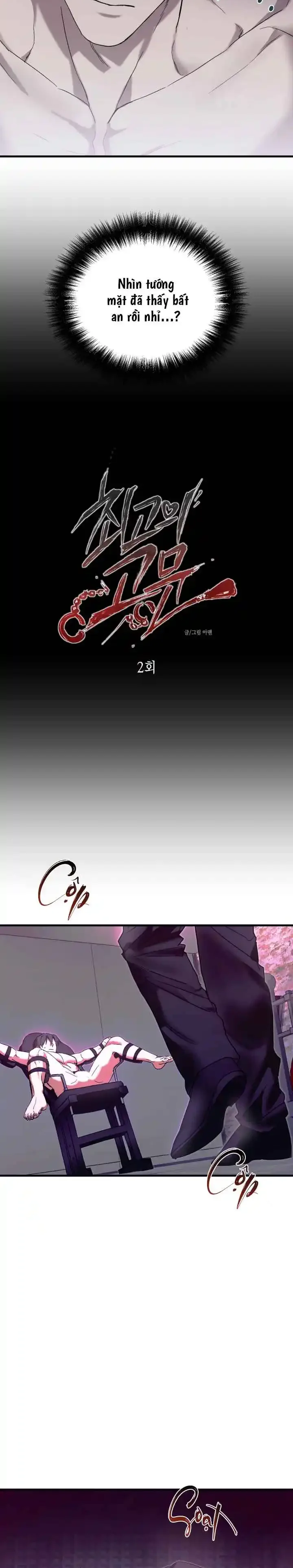 Người cố vấn hoàn mỹ Chapter 2 H+++ - Next Chapter 3 H+++