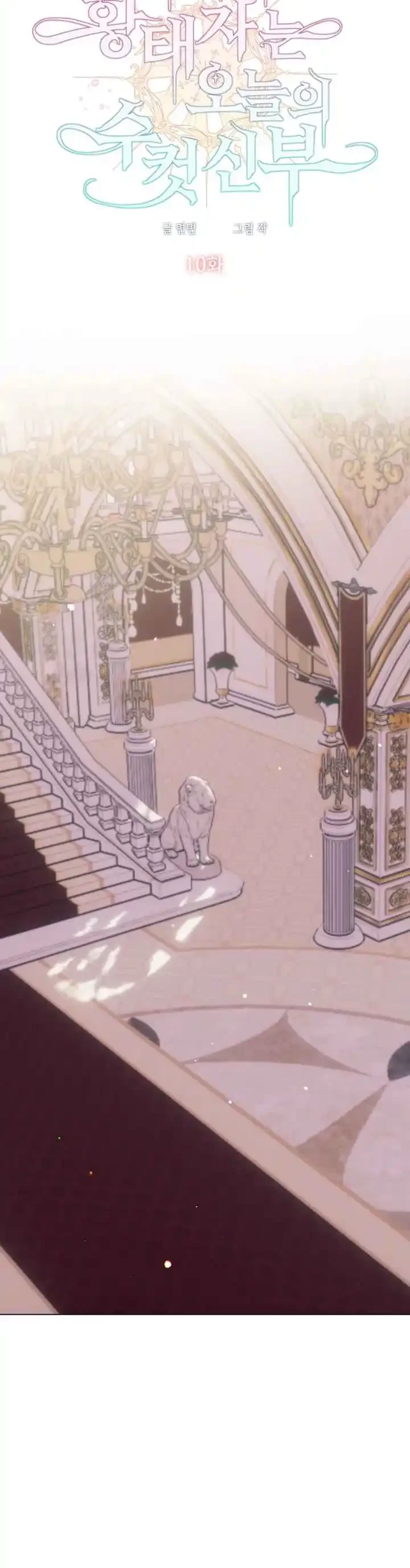 TUYỂN TẬP TRUYỆN MÀU Chapter 10 - Next 