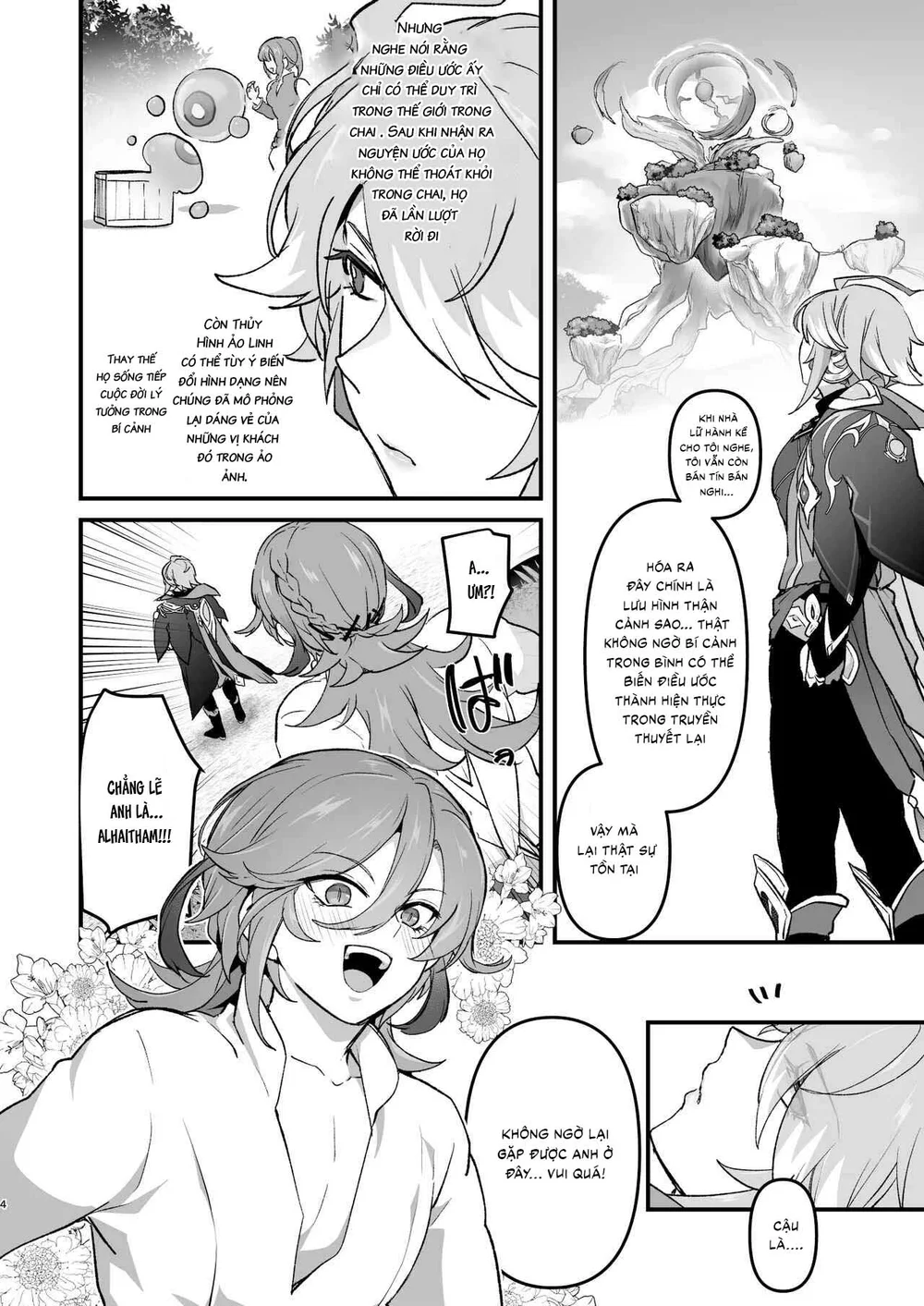 Tuyển tập Saygex đen như tâm hồn bạn Chapter 56 - Next Chapter 57