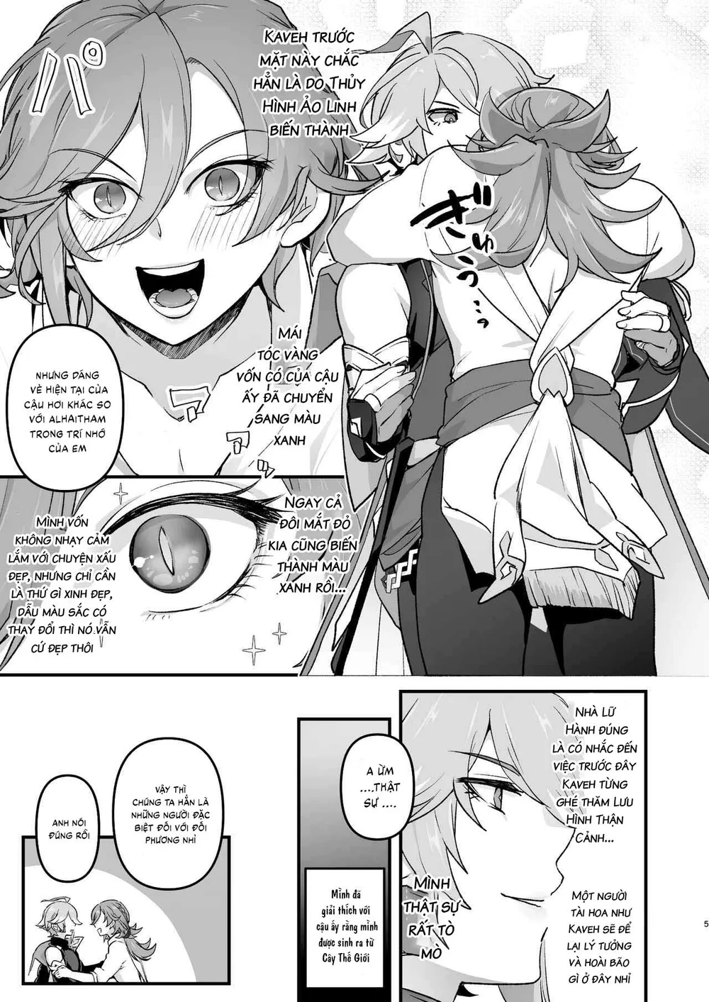 Tuyển tập Saygex đen như tâm hồn bạn Chapter 56 - Next Chapter 57