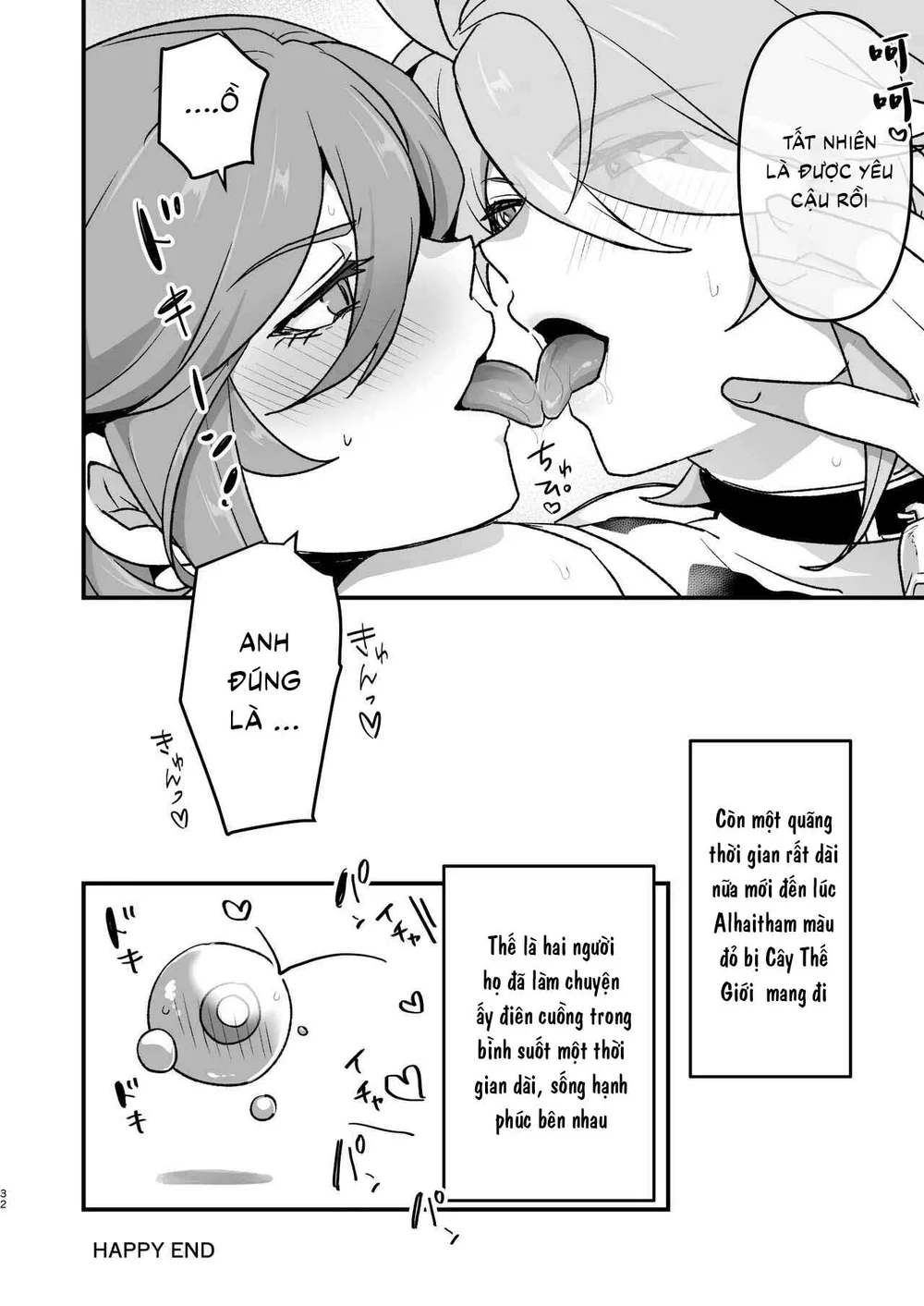 Tuyển tập Saygex đen như tâm hồn bạn Chapter 56 - Next Chapter 57