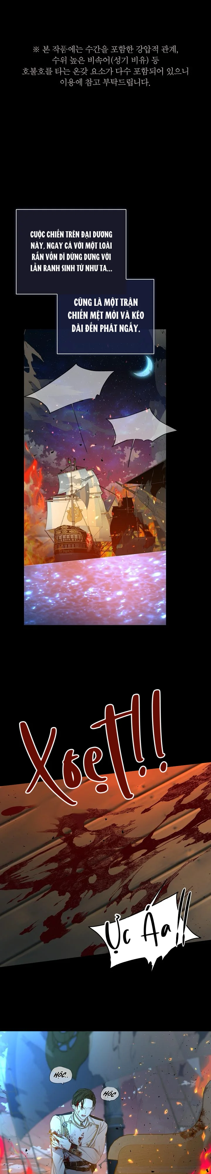 Snake Hole Chapter 17 - Next Chapter 18